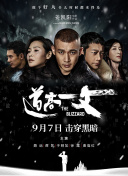 www.黄免费